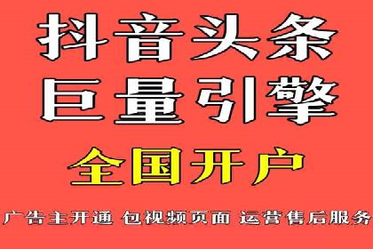 sem代运营公司案例分享：如何精准投放广告